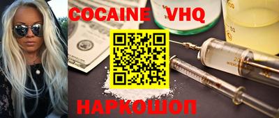 MDMA Бузулук