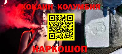 MDMA Бузулук