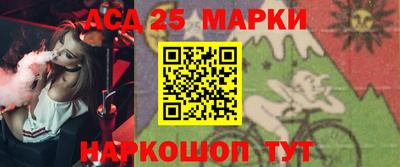 MDMA Бузулук