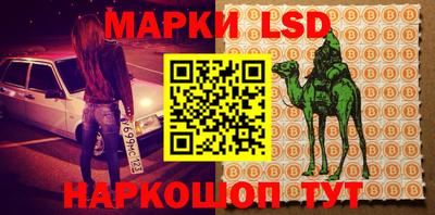 первитин Будённовск