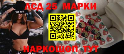 MDMA Бузулук