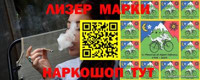 MDMA Бузулук