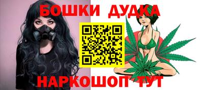 MDMA Бузулук