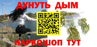 первитин Будённовск