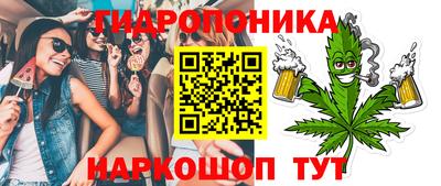 первитин Будённовск