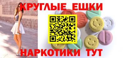 первитин Будённовск