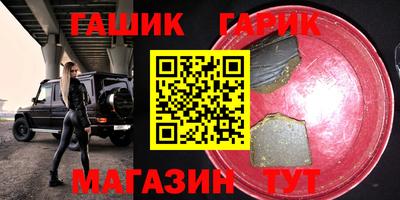 первитин Будённовск