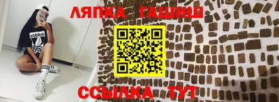 MDMA Бузулук