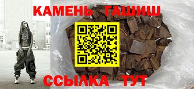 первитин Будённовск